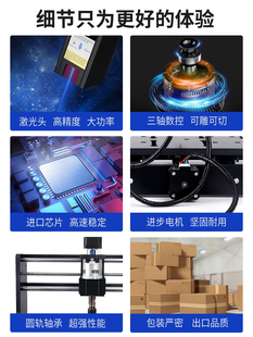 j8 laser engraving machine small lettering desktop wood CNC multifunctional leather acrylic DIY CNC cutting g3