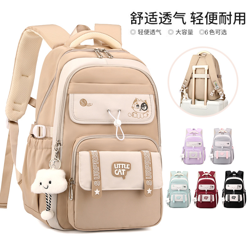 2025 nuevo estilo simple, lindo, de alto valor, mochila escolar de grado 5-6, mochila de gran capacidad para estudiantes