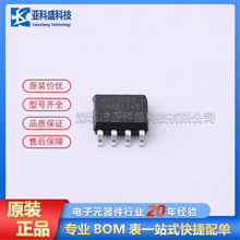 ԭ�b��Ʒ  MCP6007-E/SN  ���b SOIC-8  �\��Ŵ���  Ո�h�r