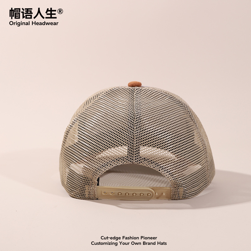 帽子可定制logo跨境麂皮绒网帽亚马逊网眼棒球帽欧美卡车司机帽|undefined