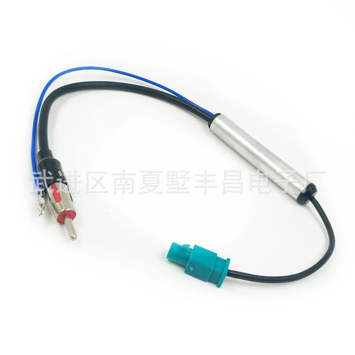 适用于奥迪大众汽车天线连接线FAKRA头子带放大器