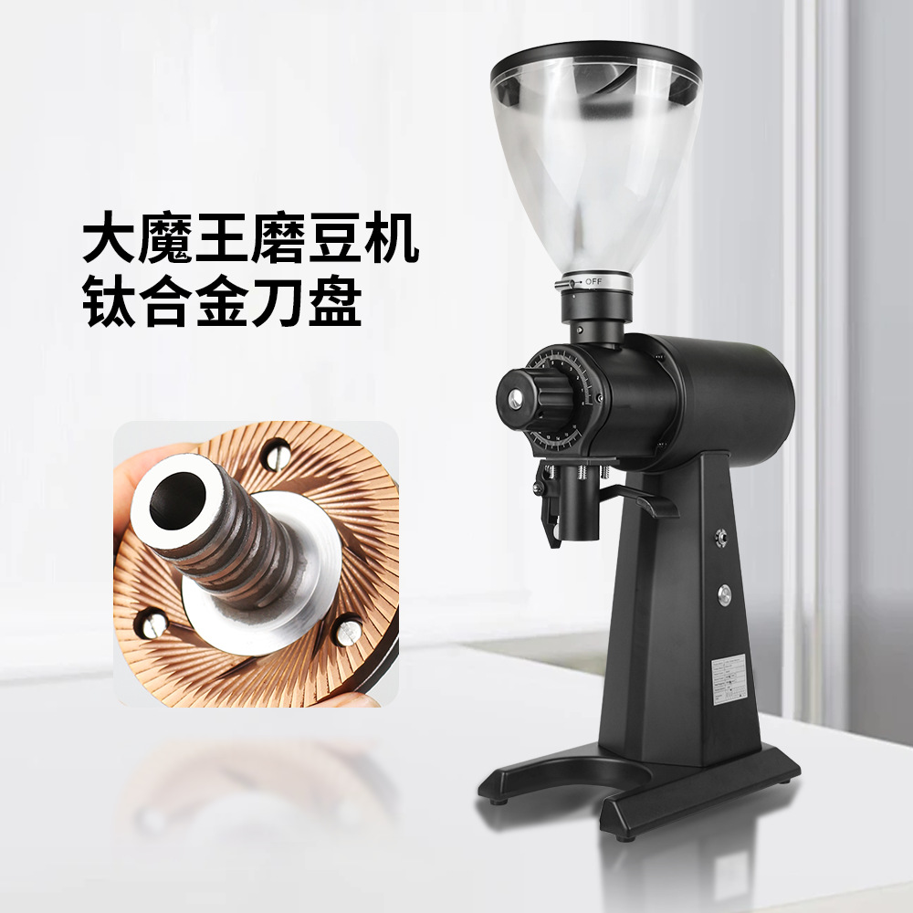 Espheni gran diablo molino de granos de café profesional de un solo producto molino de granos de café italiano comercial EK43