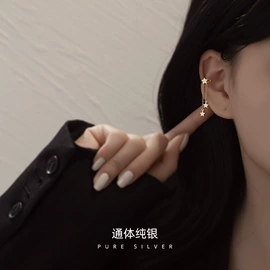 戒指;耳钉;手链