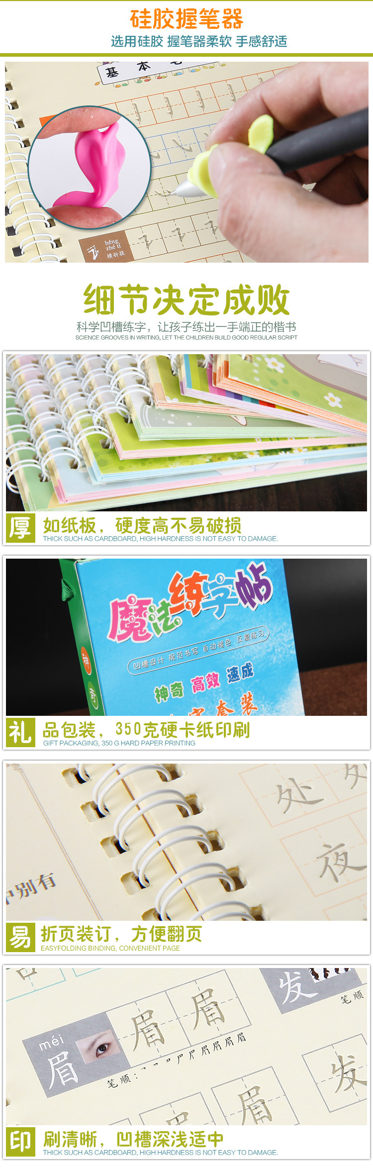 7661162034_1252294721