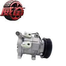 74320-02B20-B0��܇���{���s�C�m����S�ﺣ����˹�S�� Hilux Vig