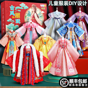 Ů�����նY����b�OӋdiy�h����ͯ���L5-12�qŮͯ�ֹ����ʮ10�q