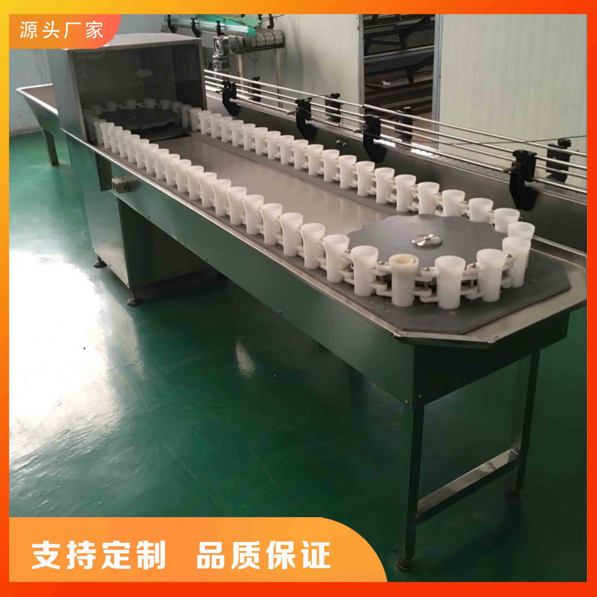 冲瓶控瓶一体机 回转式洗瓶机 塑料玻璃通用