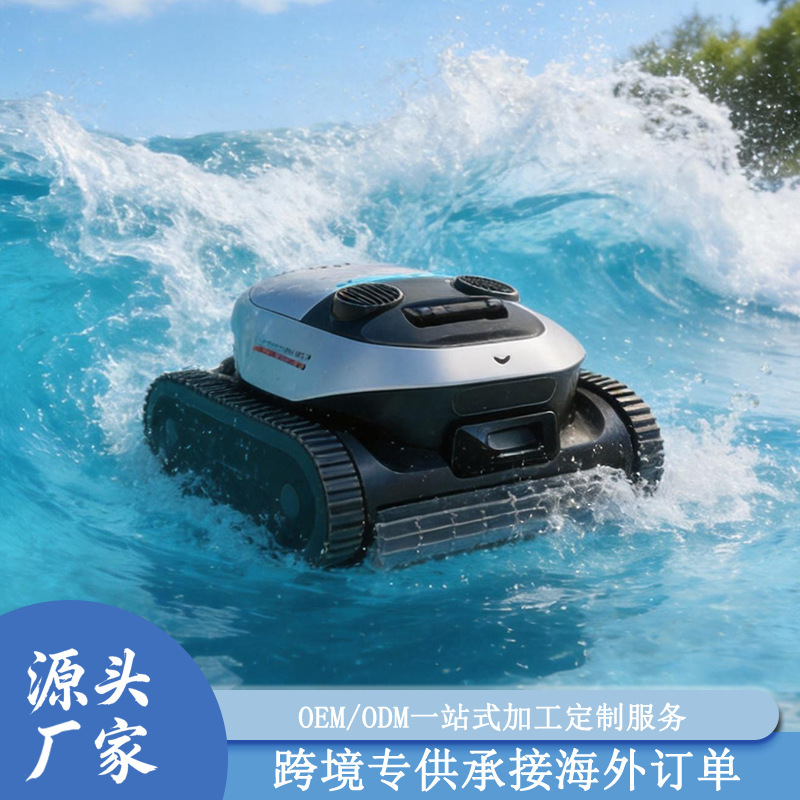 Swimming Pool Suction Cleaner Fully Automatic Ai Intelligent Cleaning Robot Z1 Underwater Wall-Climbing Wireless Vacuum Cleaner