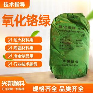 �����t�G25kg���������t�߼�������Ϸ��ͻ������մ��������t�G