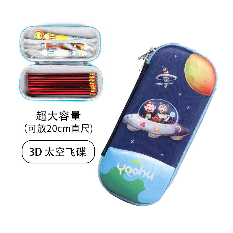 Dibujos animados astronauta EVA lápiz caso INS de dibujos animados Tridimensional resistente a la caída 3D caja de lápiz de gran capacidad caja de lápiz de estudiante caja de papelería