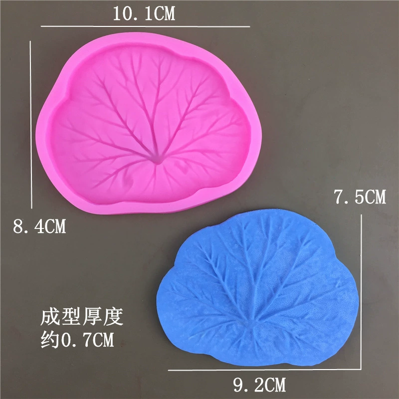 Large small pieces of different sizes of lotus leaf silicone mold with lotus lotus fondant decorative tool dripping gypsum mold