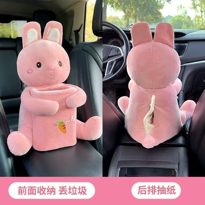trash can two-in-one cute | Car tissue box/set - carrot-rabbit-tissue-box-trash-two-in-one