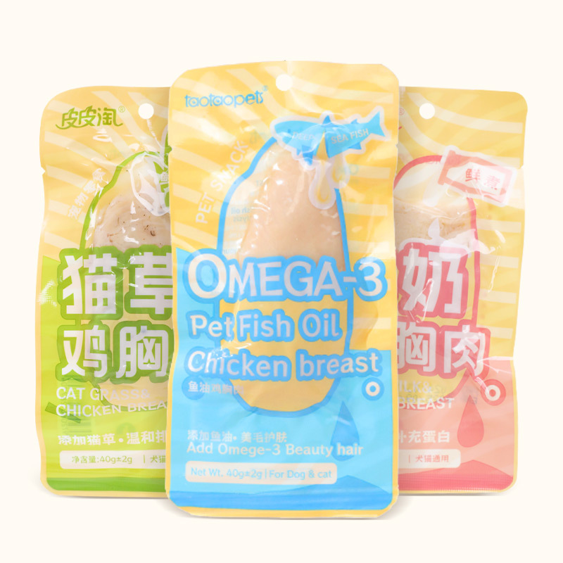 Pechuga de pollo hervida Pipitao, hierba de gato hervida saludable, leche de cabra, aceite de pescado, pechuga de pollo, bocadillos para gatos, bocadillos para mascotas