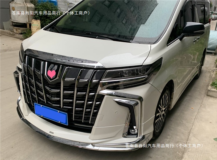 Full surround lip, Mona Lisa SC front and rear bumper style, Alphard bright trim, front and rear modification, suitable for 2023 models