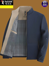 ��ľ�B�A����2025�����¿���ʿ�̄����e�����������I����ְ����b