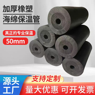 �Ӻ�5�������ܱ���B1����ȼ�_���X��ˮ�ܵ��^��ܵ��������ܹ�