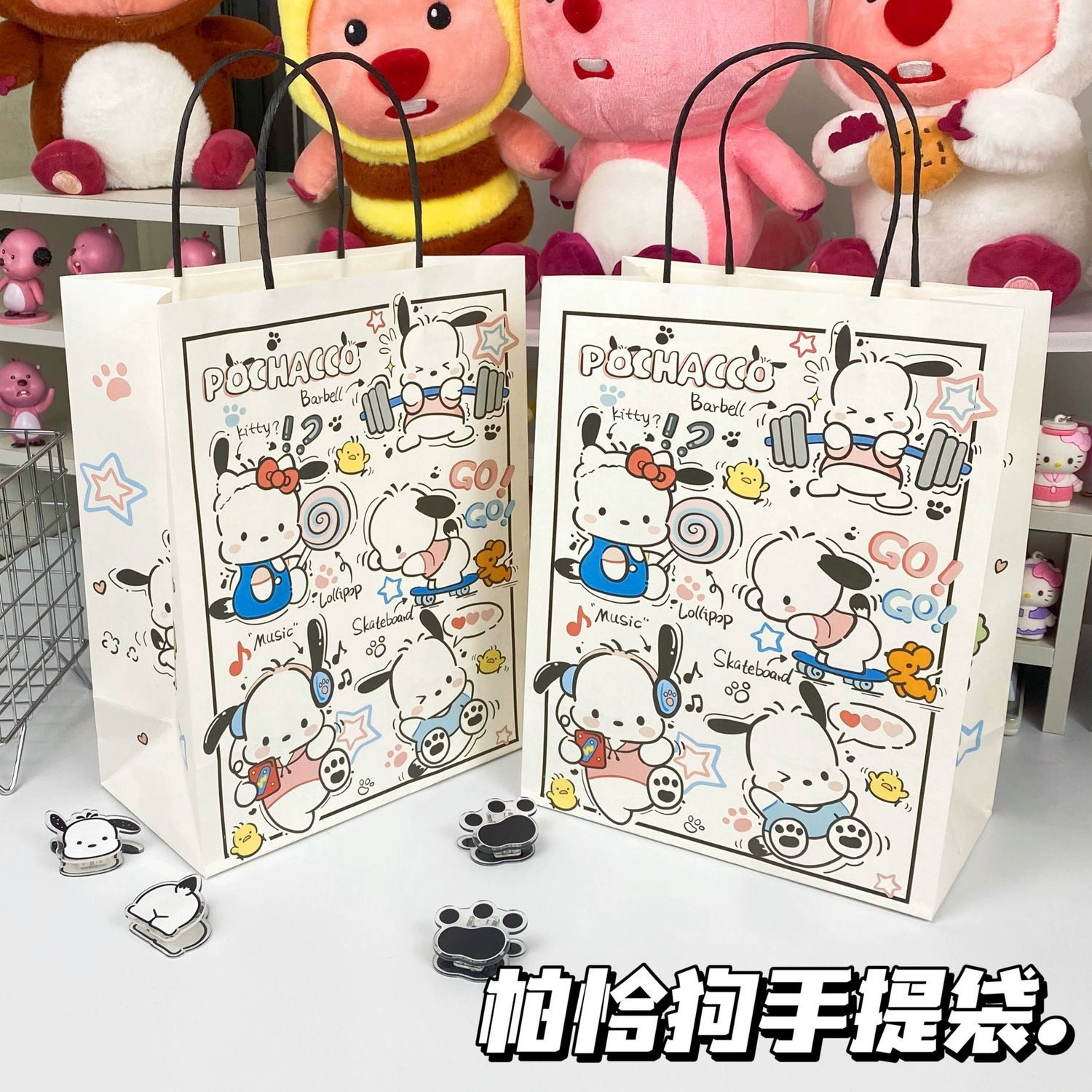 Sanrio милая сумка упаковочная сумка мультфильм подарок на день рождения подарочная сумка крафт бумажная сумка для детей подарочная сумка