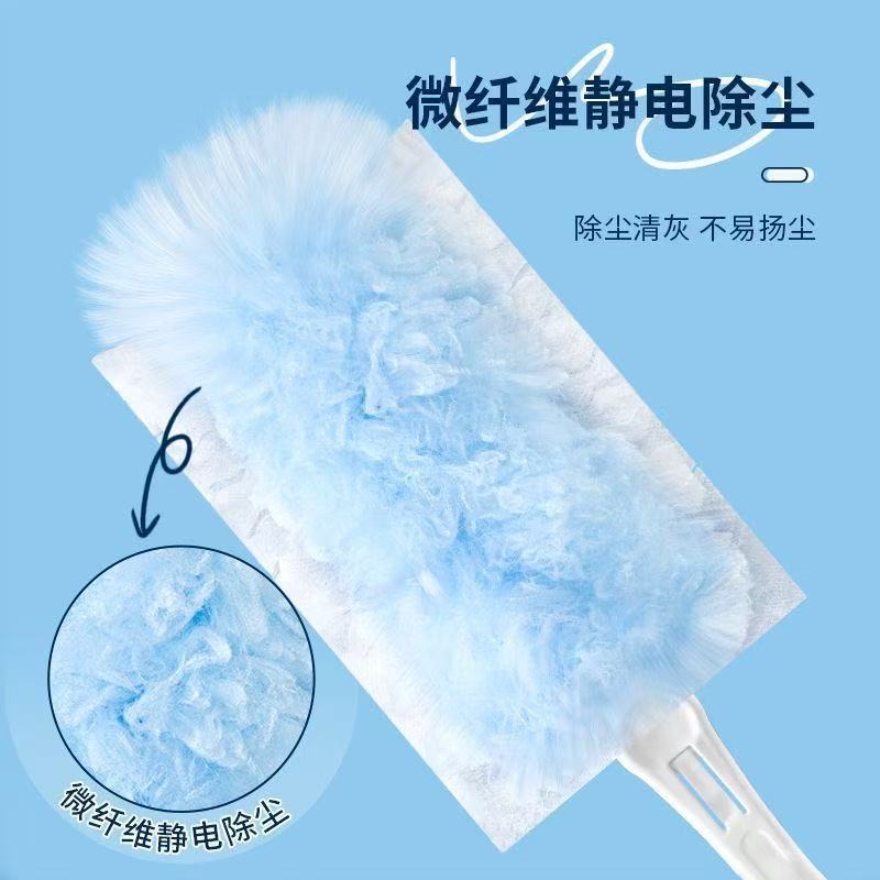静电除尘掸子一次性扫灰尘神器不扬尘可伸缩家用静电除尘鸡毛掸子|undefined