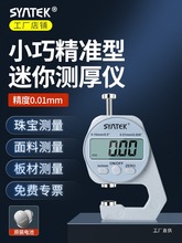 yxȜyxǧֳߺȳ߃xں鿨߰^@yXQ