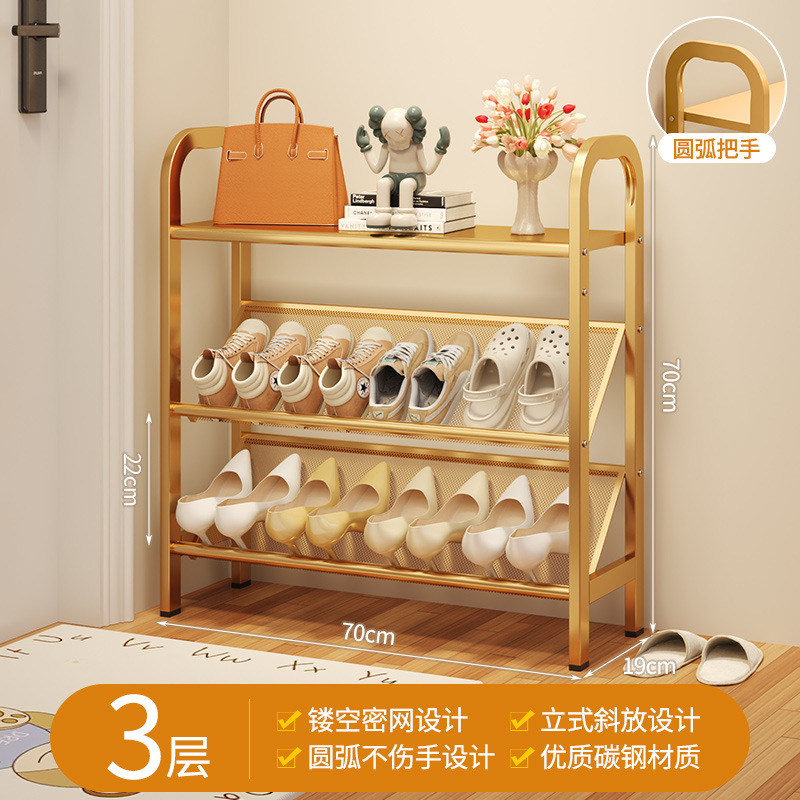 금박丨3겹 70cm [고강도 탄소강, 안정적이고 넘어지지 않음]