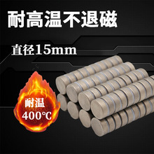 �⒴��F�A��15*2/3/4/5/6/8/10mm�͸ߜظߜش�ʯ���Fʯ����ϡ��