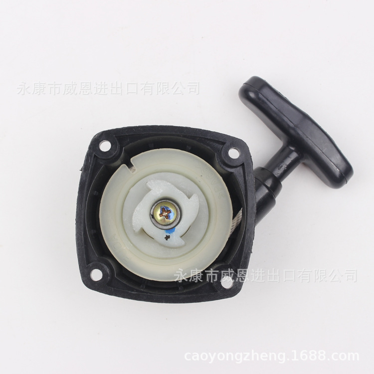 绿篱机启动器拉盘32剪茶机易起动器总成34修剪机手拉器采茶机配件