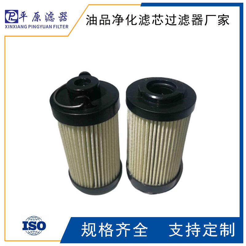 G03466滤盘G03467派克滤芯G03468油泵出口滤芯G03692滤片G03737Q