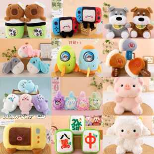 8�羫Ʒ���ޙC���c�������жYƷ���l�ɐ۴���ҹ�е���ë�q���