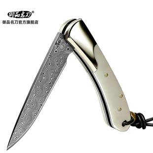 ��Ʒ���� ���ֹ��ۯB��110�Ӵ��Rʿ��ˮ������y�S������ղ�С��