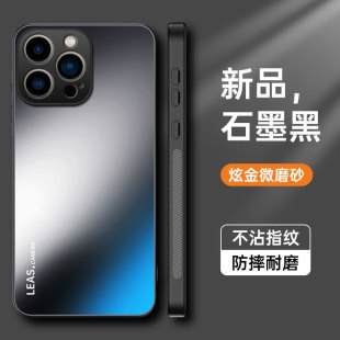 �m��iPhone17�֙C���O��16EAGĥɰ�w���O��15promax��ˤ14���o��3