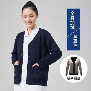 �oʿë��Ůᘿ����ӽq�Ӻ��oʿ���t���_�����ײ��{�ﶬ�⴩��ů��