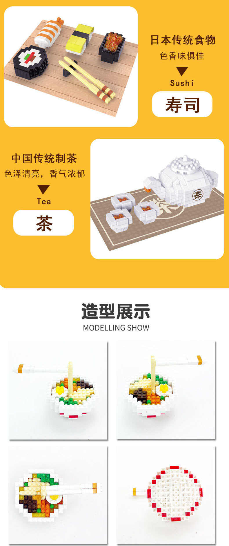 详情_06