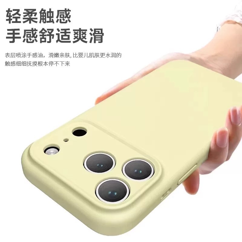 纯色液态硅胶适用苹果17系列iphone16手机壳15简约14/13亲肤手感|undefined