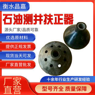 ���lʯ�͜y��������ʯ���O��荾��Cе����̾����������z������