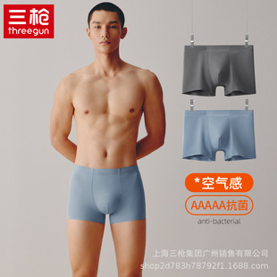 ������ʿ��ѝ�ﶬ��Ʒ���m͸���֧ľ�����o��5A������ƽ�_ѝ