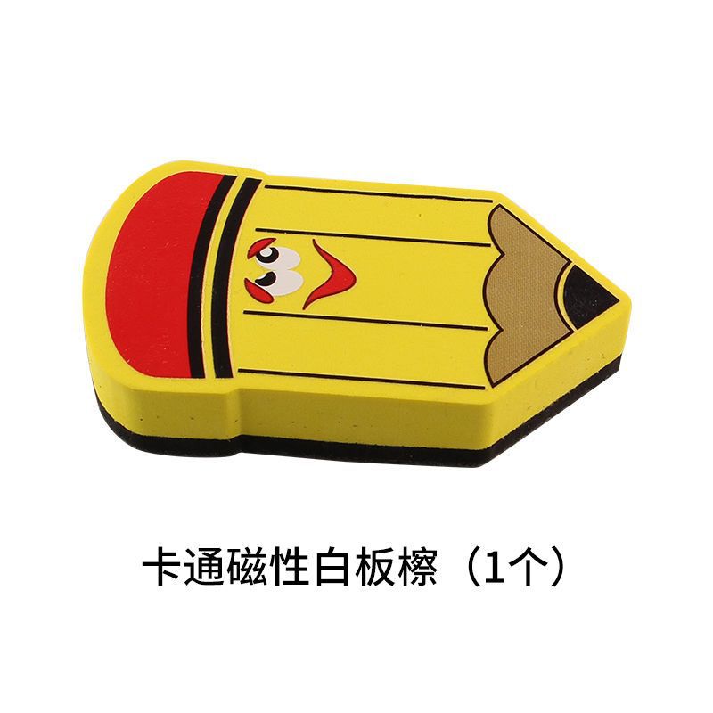 Accesorios de tablero de dibujo para niños sin polvo tiza pluma de agua pizarra borrador etiqueta magnética Tian personaje rejilla rollo papel simple trazo