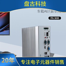 ѯ���л����ػ�ITA-3650/EǶ���޷�������6/7��PCI/PCI-E��չARK-
