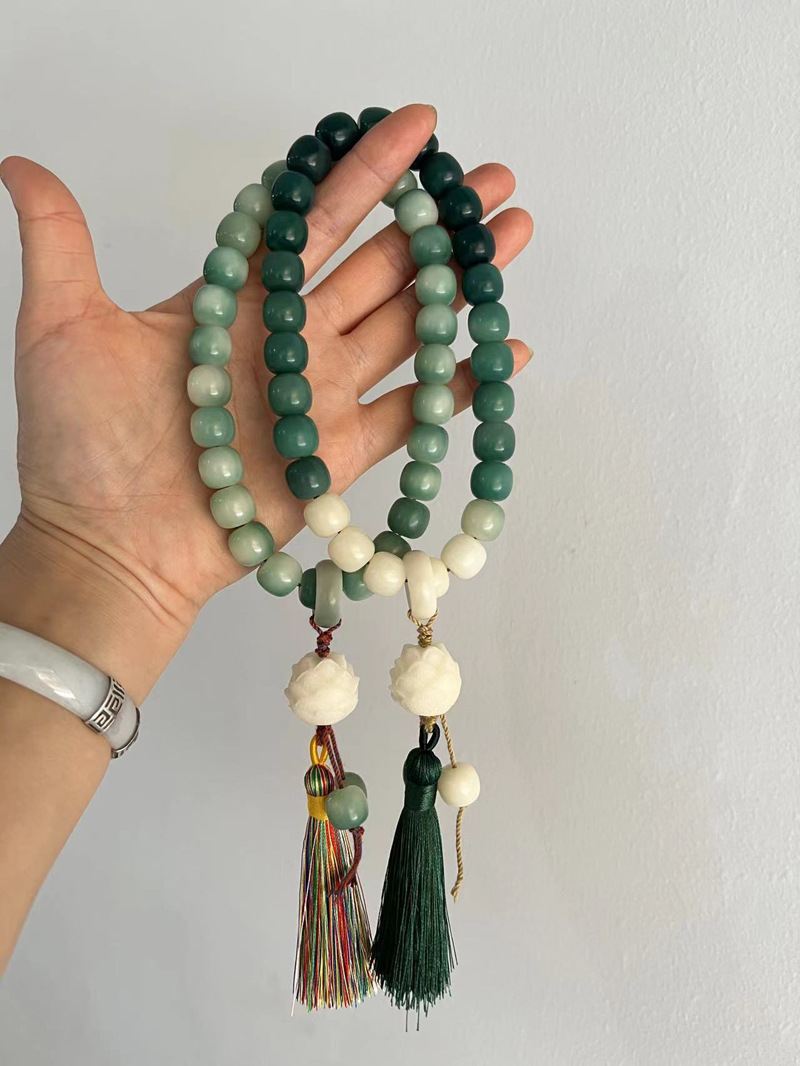 Retro Geometric Bodhi Beaded Bracelets