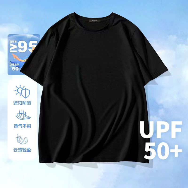 summer new arrival ice silk quick-drying t-shirt men‘s short-sleeved sports cool mesh t-shirt loose fitness casual top