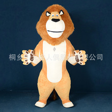 充氣服裝黃獅子人偶服裝公獅子玩偶服長毛獅子充氣卡通人偶服裝
