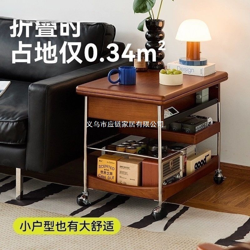 Solid Wood Folding Coffee Table for Vintage Home Use, Living Room Small Cart, Antique Style Small Apartment Retro Mobile Sofa with Lift and Storage