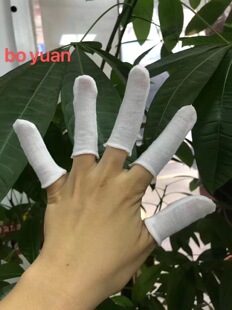 �S���N�۲�ָ��  �������沼ָ�� �������I�޲���ָ�� �޲���ָ��