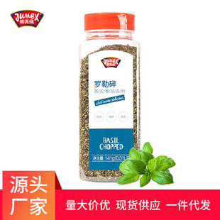 �O�����_����141g ���K�Ō��������_���~ţ�����_����{����ʽ��