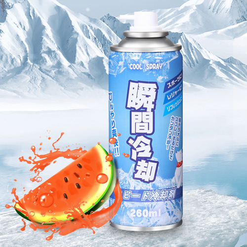 Cooling spray to quickly cool down the car in summer. Rapid cooling and refrigeration artifact for cars. Indoor cooling spray.