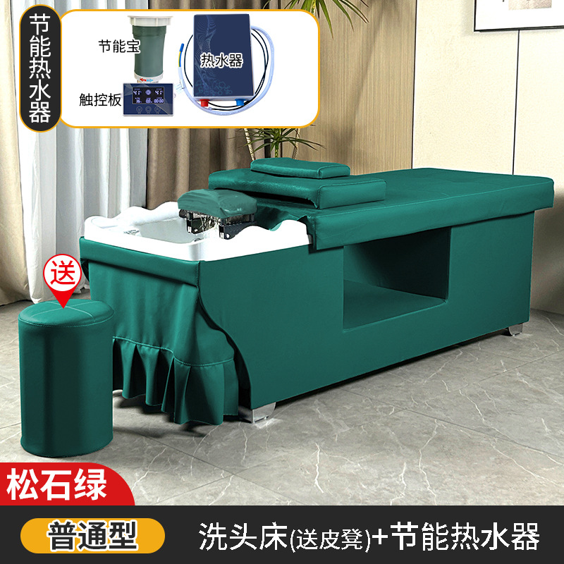 Verde turquesa + calentador de agua