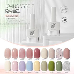 GAOY���ż����z2025���¿���ɫ͸ɫ���׵ꌣ��ָ�׹⯟�z΢Цƿ