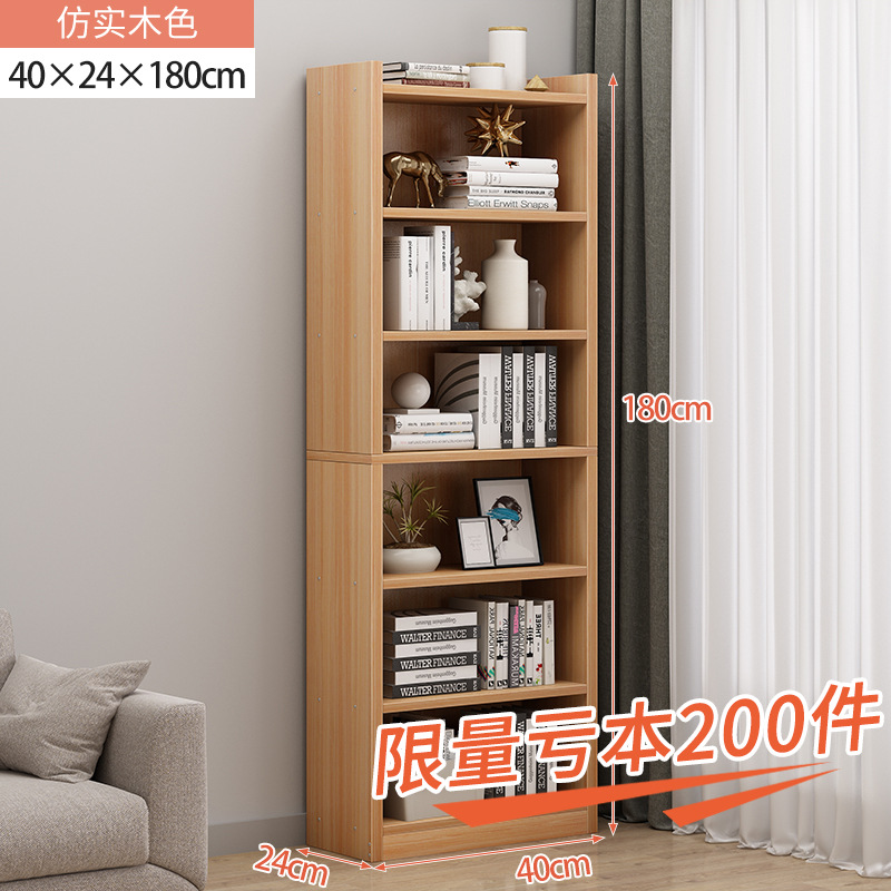 [폭발 똑바로! 200 조각으로 제한] 40cm 모조 단단한 나무 업그레이드 가드 레일 [완전히 봉인 된 뒷판]]