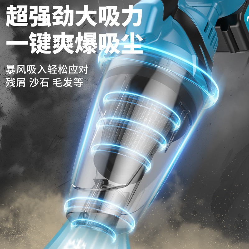 柏普希无线锂电吸尘器手持充电式大吸力多功能车载家用便携除尘器|undefined