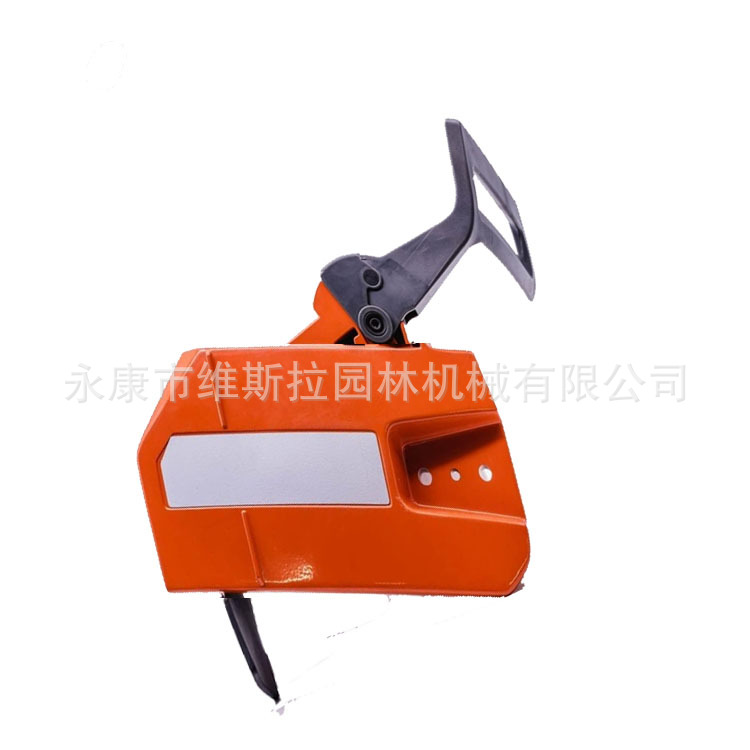 割草机油锯配件 281  288xp 刹车板