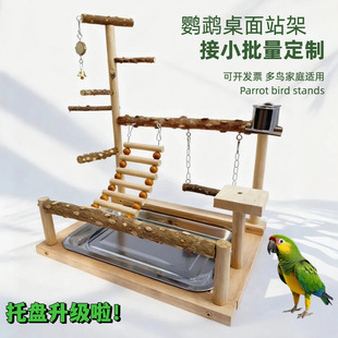 ����ľ�W�^վ�U�W�^�������B��߿羳������Ʒ��߼����B�\�e��